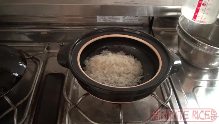 Bring the water to a boil on high heat with the lid slightly ajar.