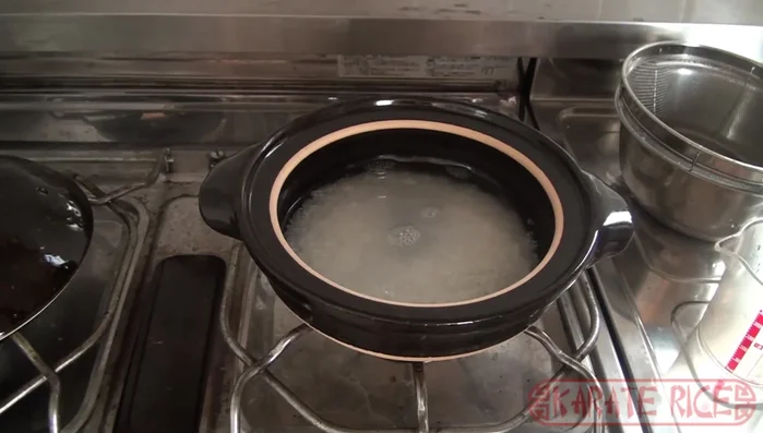 Bring the water to a boil on high heat with the lid slightly ajar.