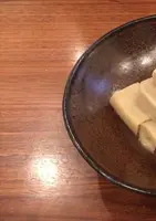 Vegan Koyadofu Nimono: A Simmered Tofu Recipe from Japan