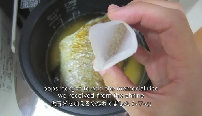 Cook the rice. Cook the rice according to the rice cooker instructions. (168.04)