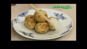 Fluffy Ganmodoki Recipe: Homemade Japanese Tofu Fritters