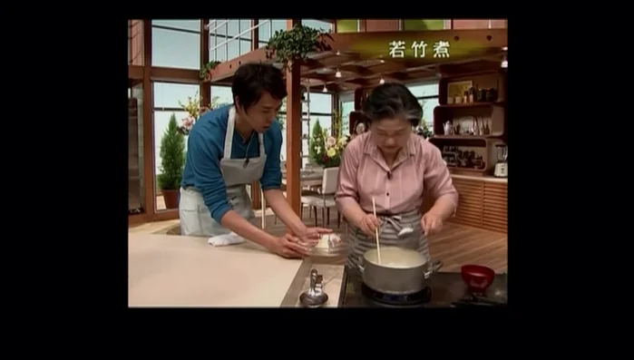 Check the bamboo shoots for doneness by inserting a skewer; it should go through easily.