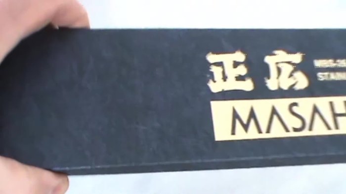 Masahiro MBS-26 knife packaging box