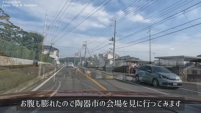 Smooth traffic on the way to Toji site.