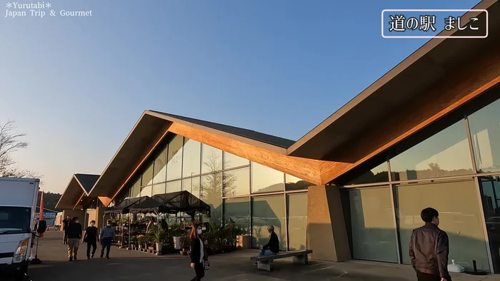 Modern roadside station in Japan.