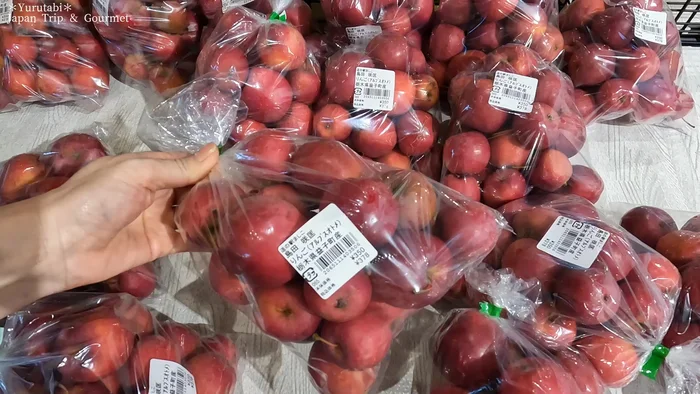 Bags of apples at Masiko Roadside Station