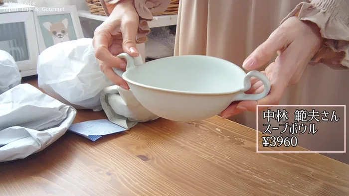Japanese pottery haul: soup bowl
