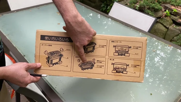 Iwachu multi-oven instructions, versatile cooking.