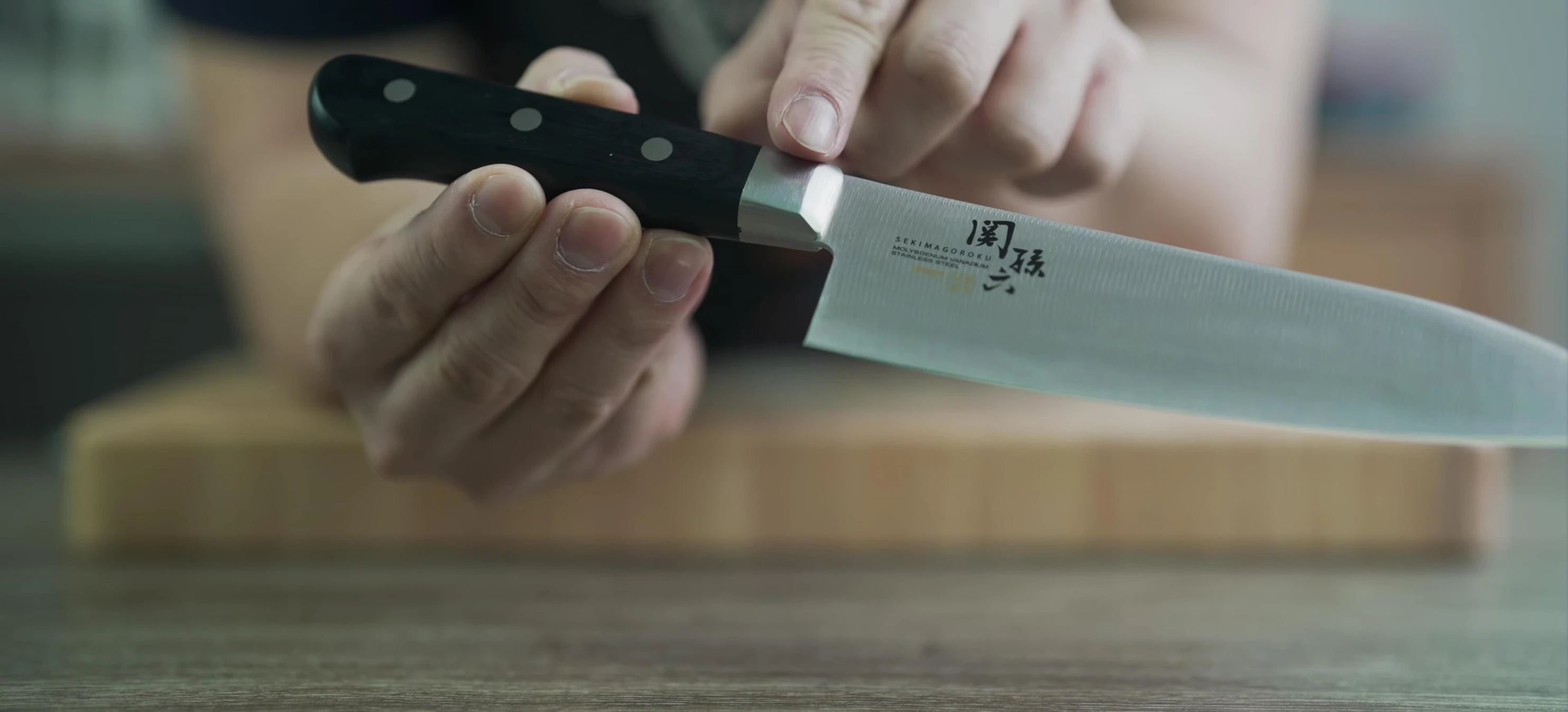 Kai Seki Magoroku Santoku knife