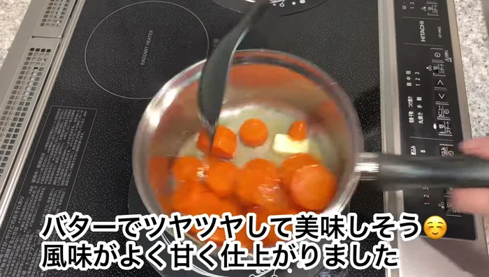 Cook the chicken. (Specific instructions not available in transcript)