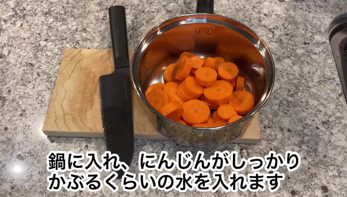 Start by preparing the chicken. (Specific instructions not available in transcript)