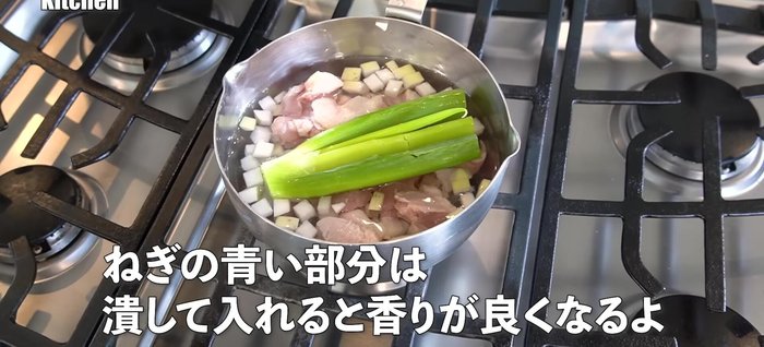 Add salt to taste.