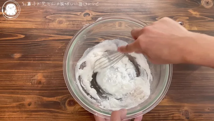 Mix all ingredients until no longer powdery. The mixture should be thick.