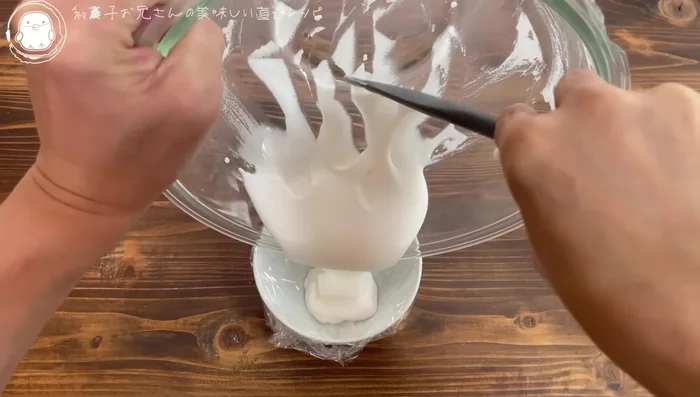 Pour the batter into the prepared rice bowl. Tap lightly to remove air bubbles.