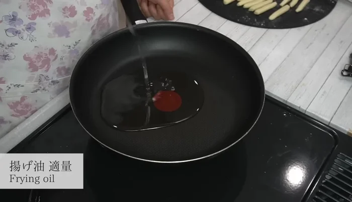 Heat about 1cm of oil in a frying pan to 160°C (320°F).