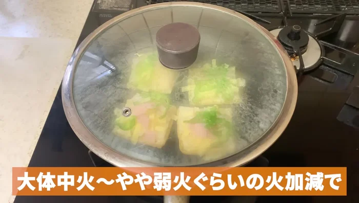 Cook: Cover the pan and cook on medium-low heat for approximately 5 minutes, or until the cheese melts and the mochi is soft. Check frequently. Cooking time may vary depending on the thickness of the fried tofu.