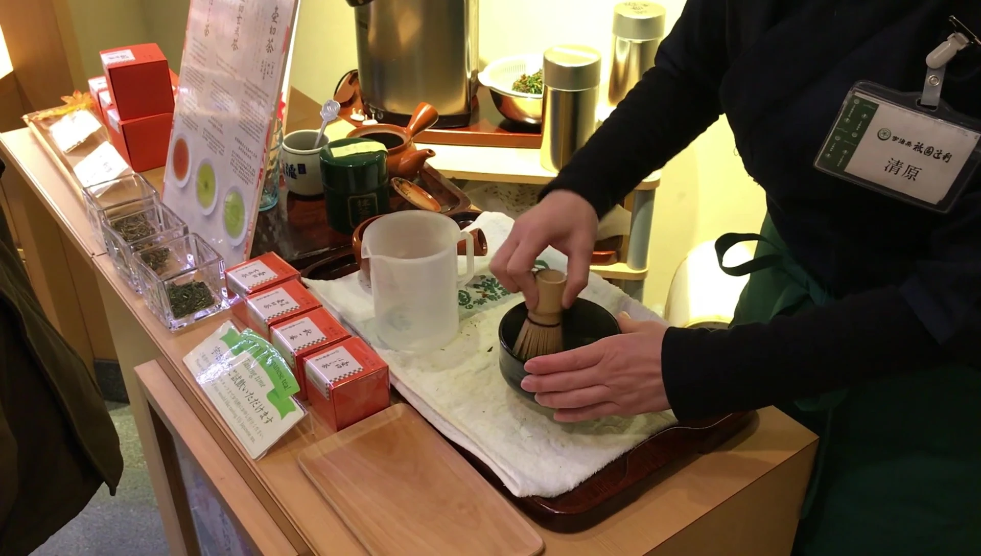 Japanese tea ceremony: whisking matcha