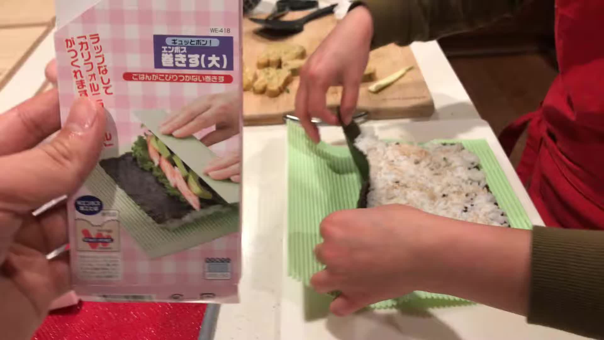 Akebono non-stick sushi rolling mat