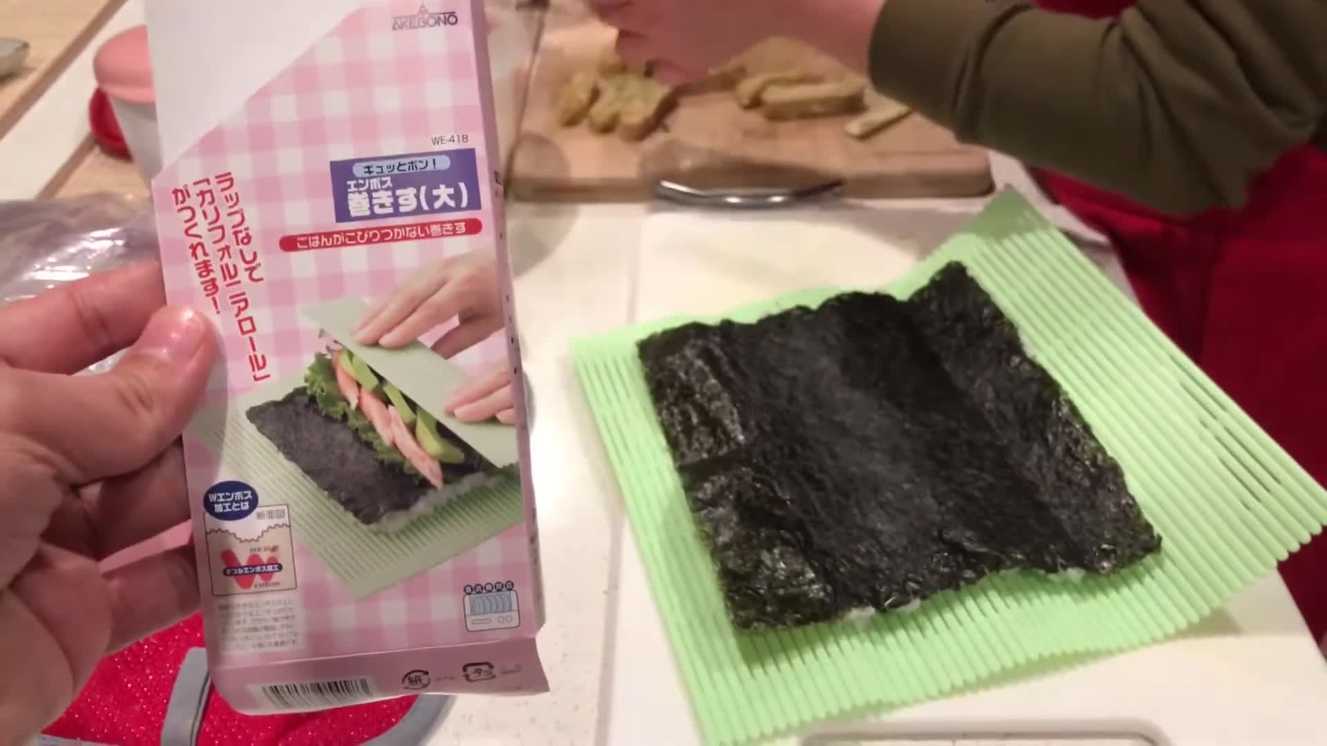 Akebono non-stick sushi rolling mat