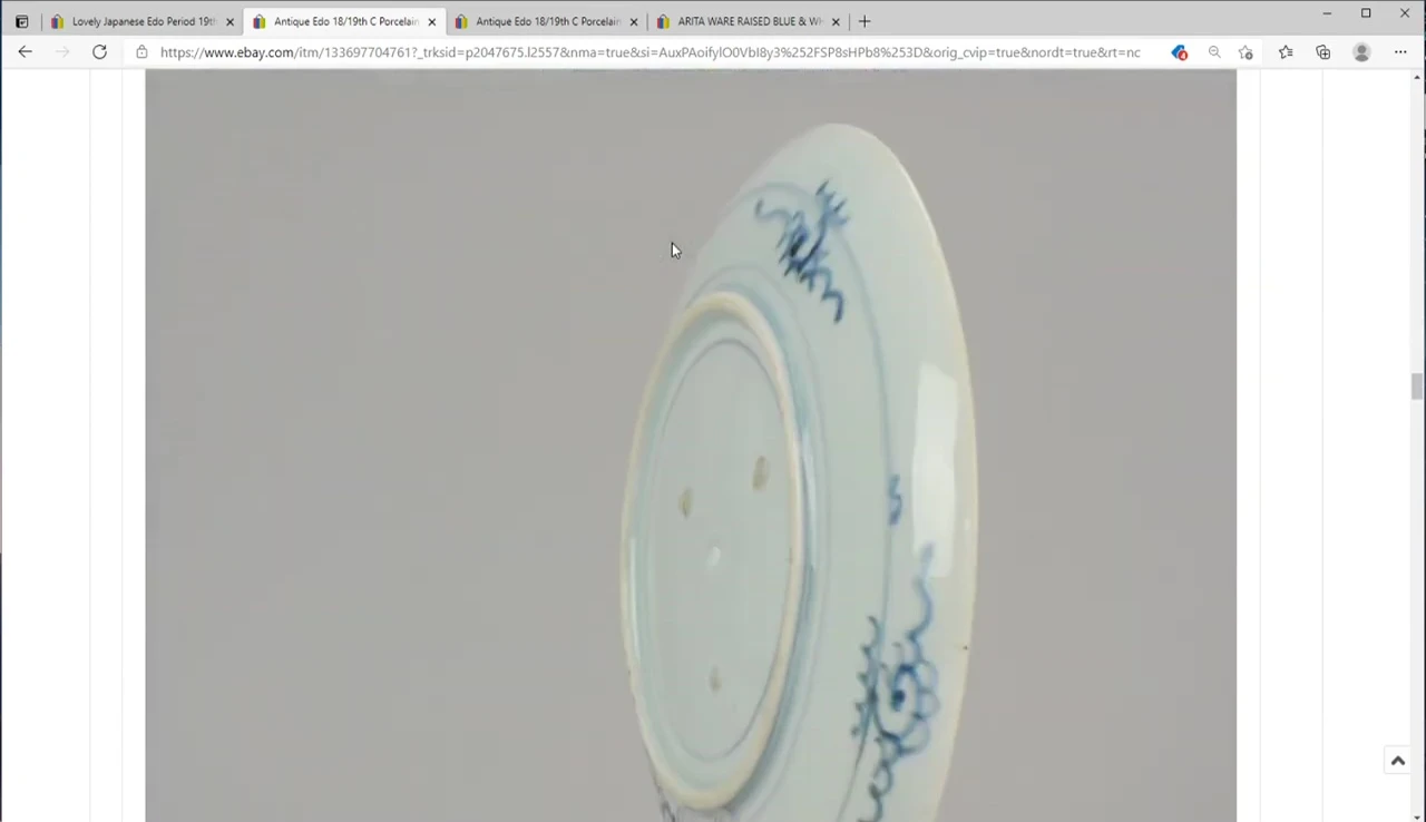 Antique blue and white plate, back view