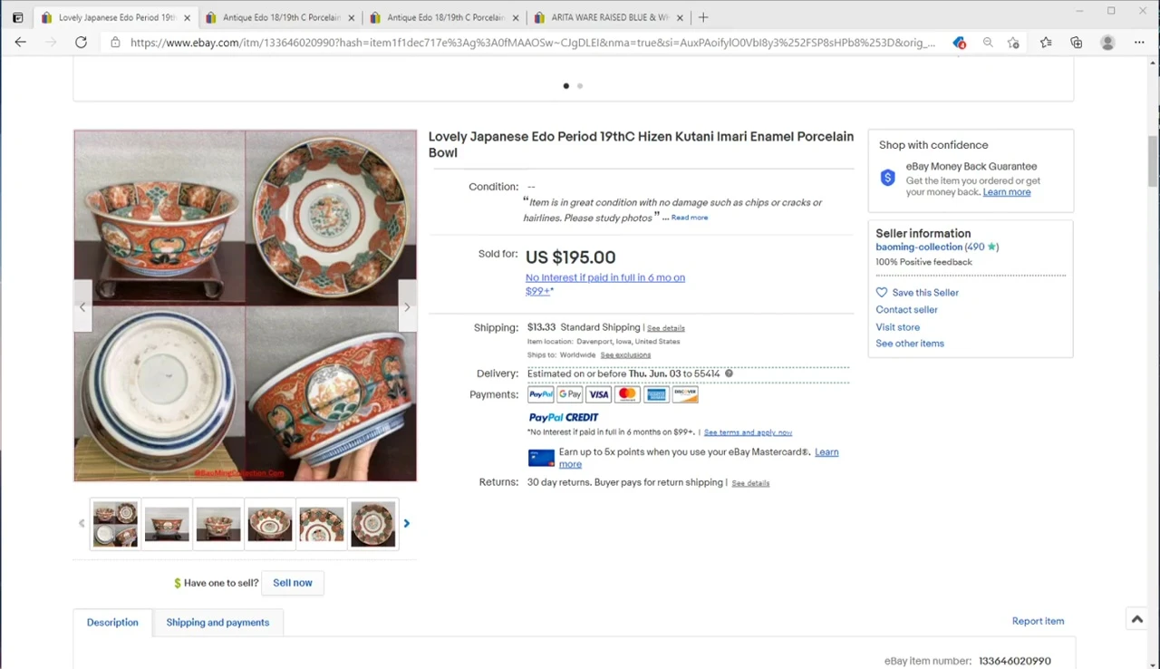 Antique Japanese Edo period bowl