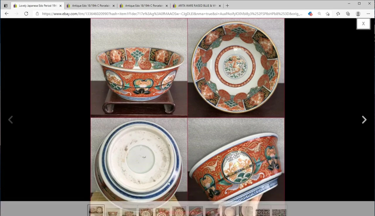 Antique Japanese Edo period bowl