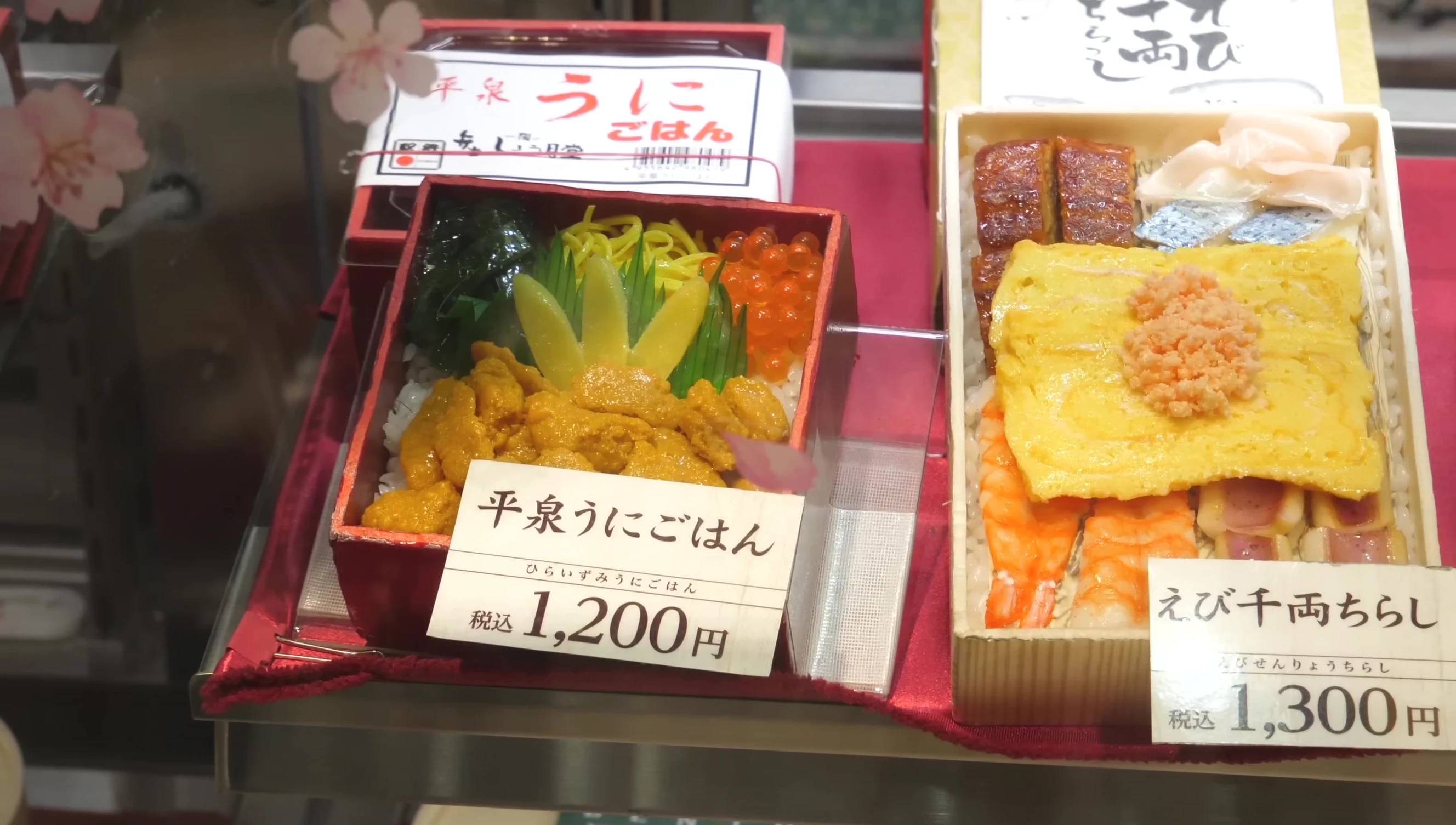 A bento box with uniquely angled compartments.