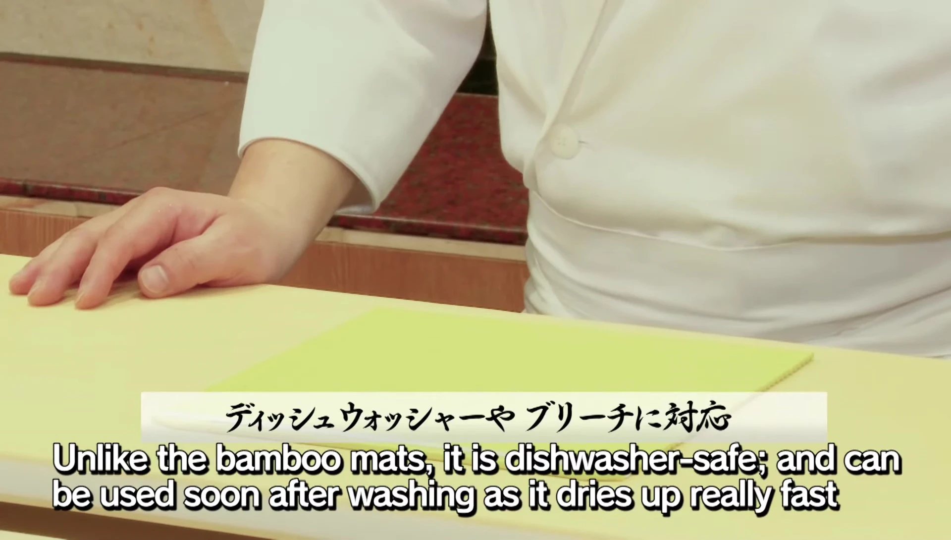 Hasegawa Makisu: Hygienic sushi rolling mat