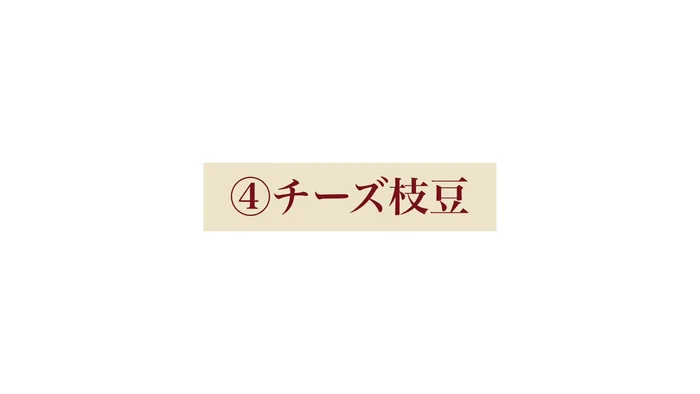 Place butter and salted fish on the hot potatoes.