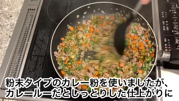Serve and enjoy your delicious and easy Keema Curry!