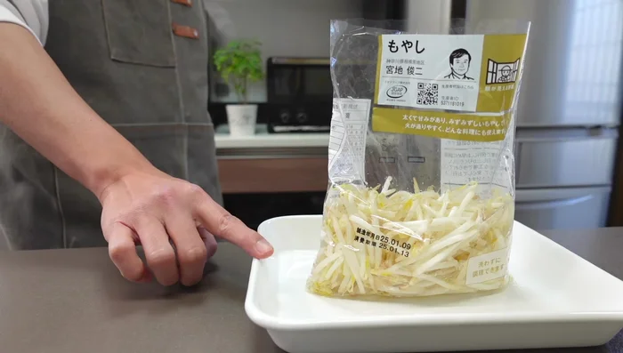 Drain excess water by placing the bag on a tray.
