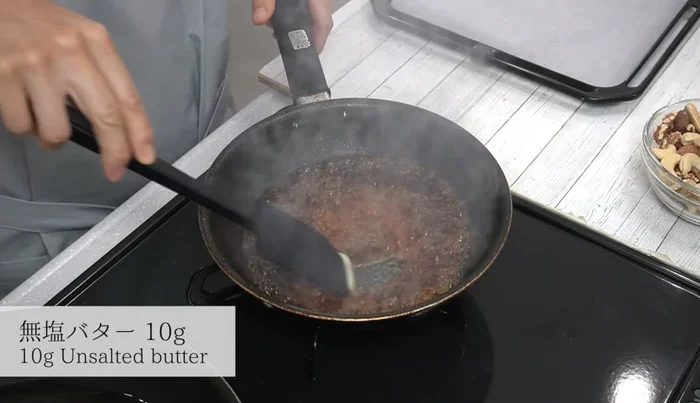 Add butter; it will splatter, so be careful. Stir until melted.