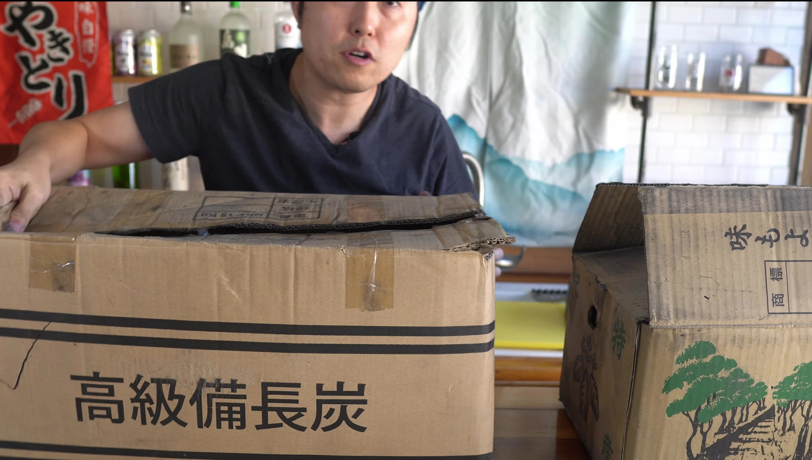 Kishu Binchotan charcoal delivery box