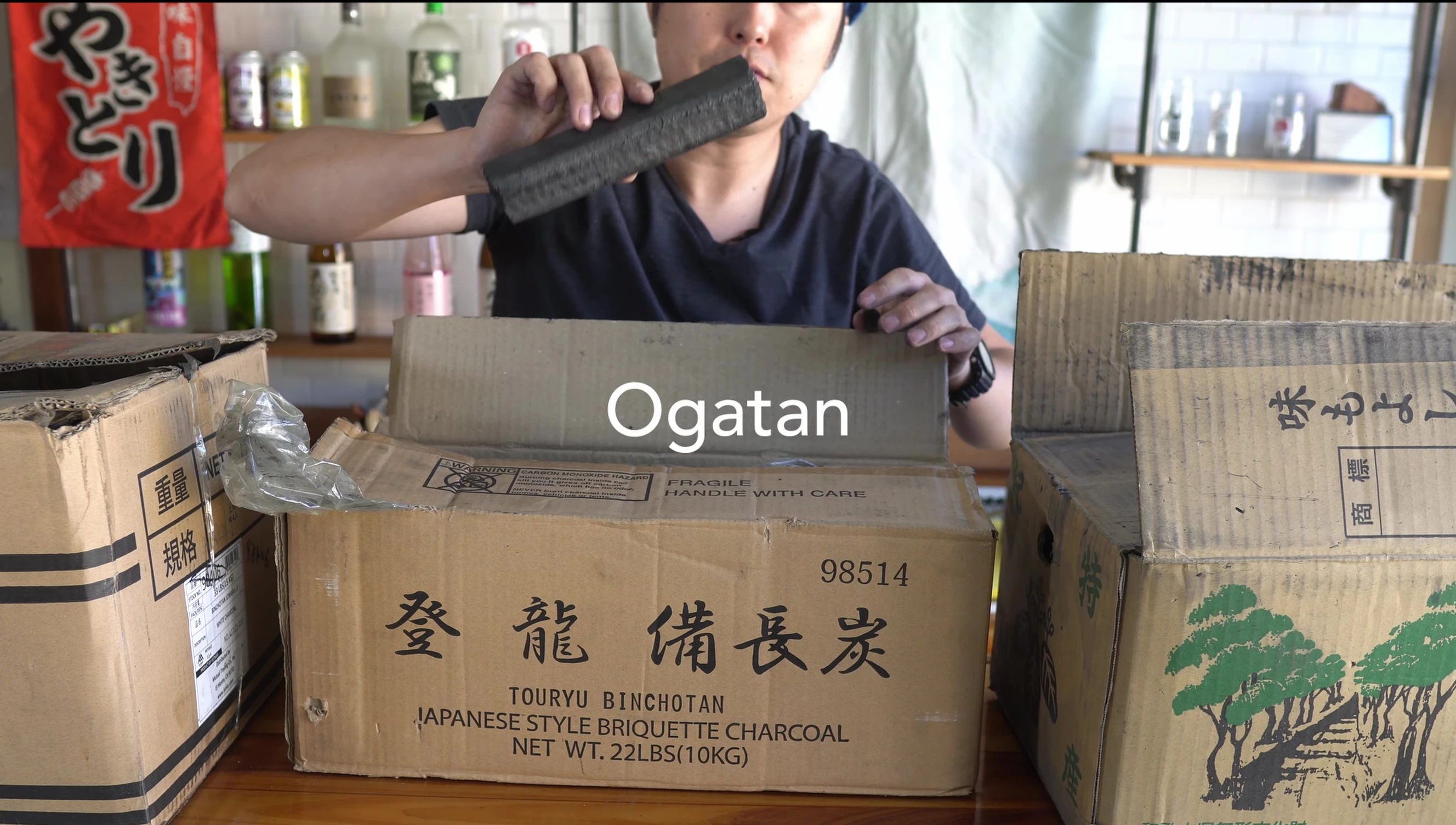 Kishu Binchotan charcoal delivery box