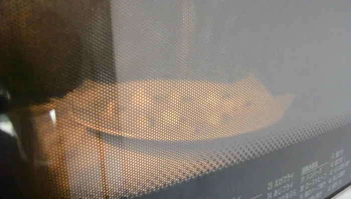 Microwave for 60-90 seconds at 600 watts, until the mochi puffs up. Some pieces may not puff completely.