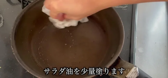 Pour a ladle of the dough onto the heated pan, spreading it thinly to prevent sticking. Use low heat to avoid burning. If it gets too hot, cool the pan with a wet cloth.