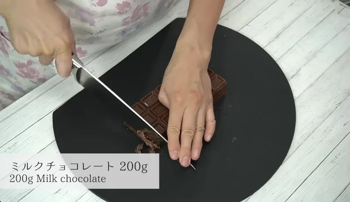 Chop the milk chocolate into small pieces.