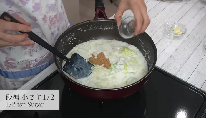 Add soy sauce, sugar, and remaining butter. Mix well.