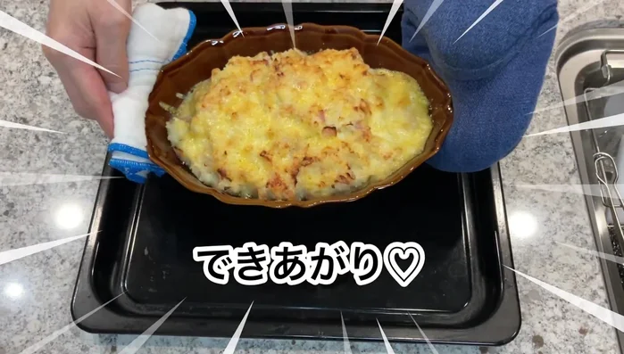 Pour the mixture over cooked rice and top with white sauce (optional).