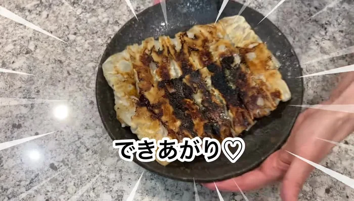 Prepare the daikon radish and perilla leaves. (Detailed steps are missing from the provided transcript, please refer to the video.)