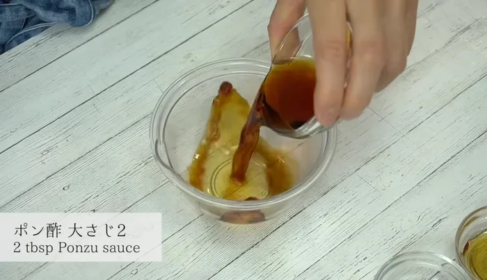 Prepare the sauce: Combine ponzu sauce, sesame oil, and black pepper. (Optional: omit for children)