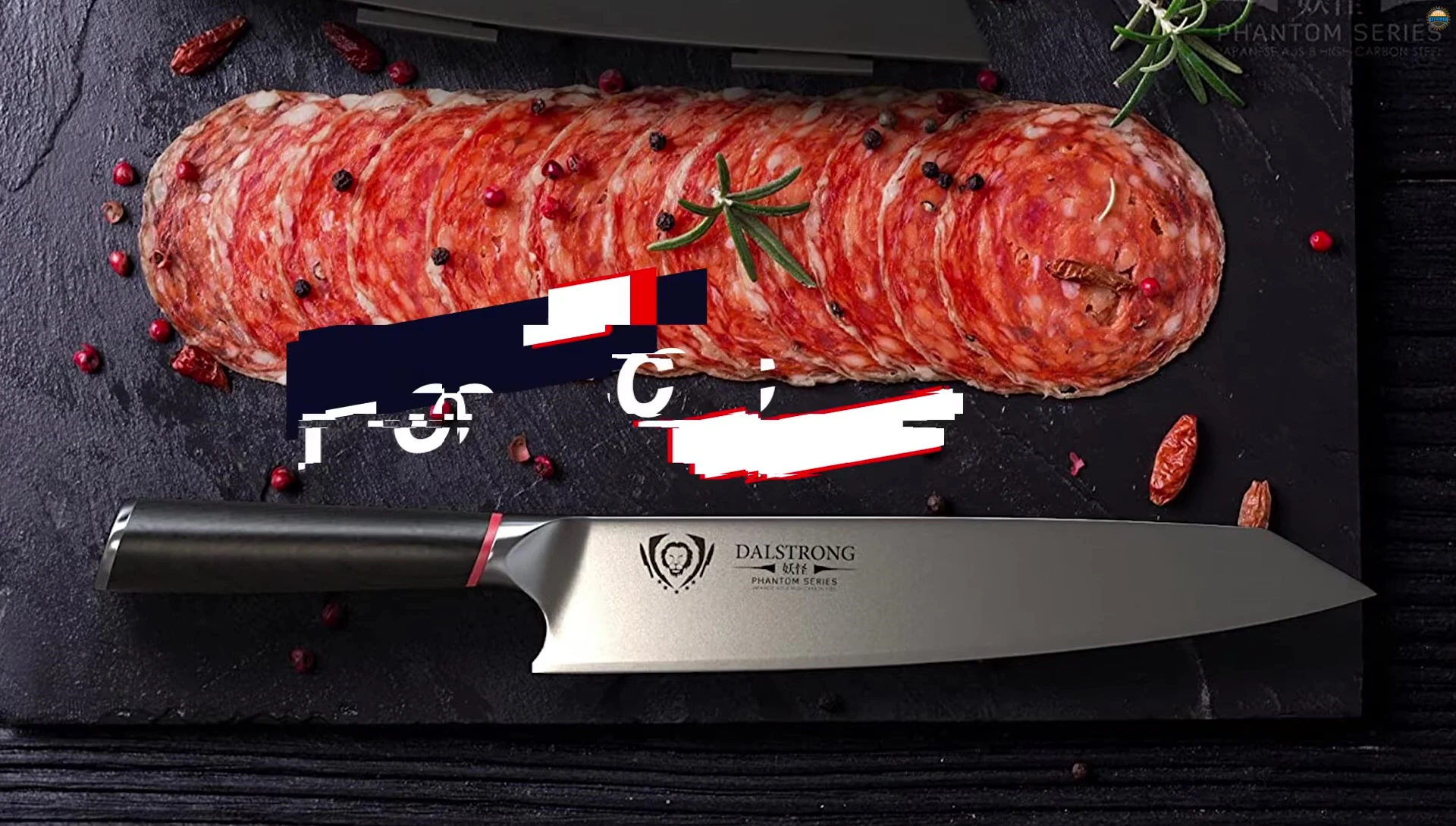 The Dalstrong Phantom Series knife displayed