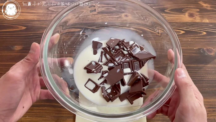 Combine the chocolate and milk in a microwave-safe bowl.