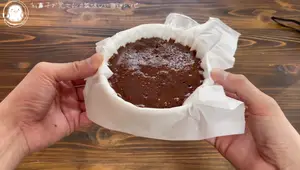 3-Ingredient Microwave Rice Flour Chocolate Cake | Gluten-Free Recipe