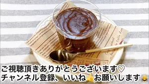 Shima's Chocolate Cream: Easy Valentine's Dessert Recipe