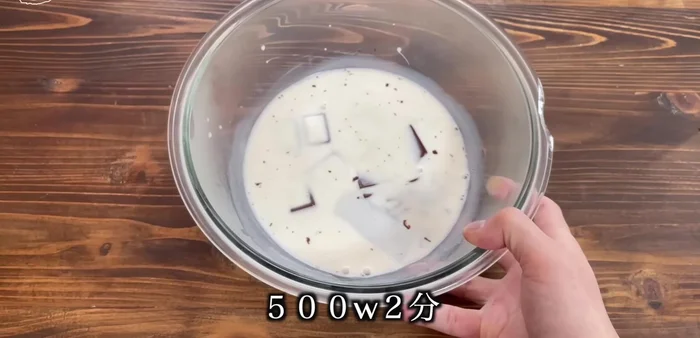 Microwave the chocolate and milk mixture for 2 minutes at 500W.