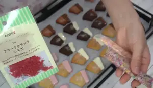 Easy Baumkuchen Rusks: Valentine's Day Treat Recipe