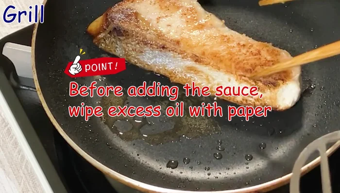 Wipe excess oil from the pan. [524.72]