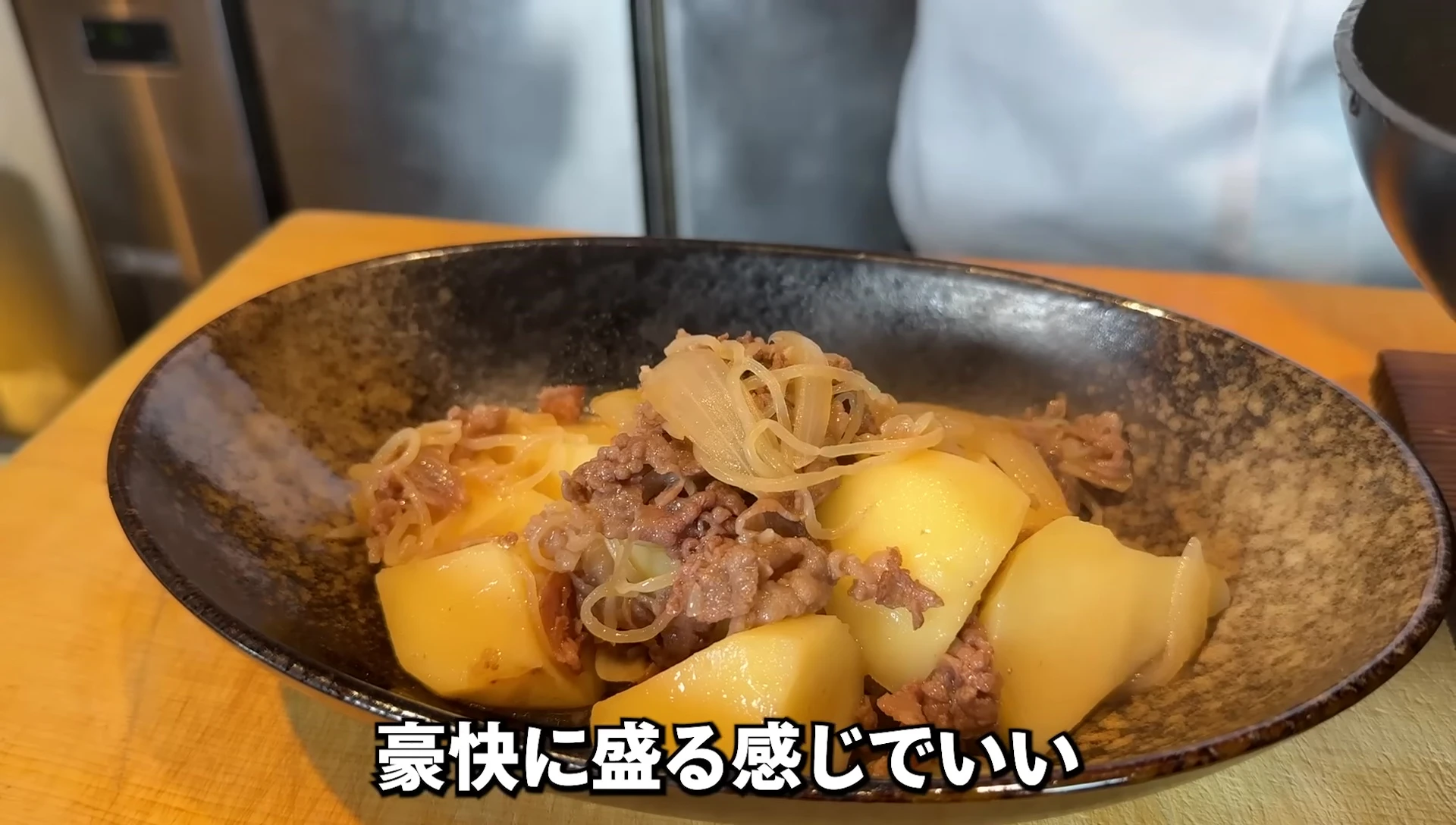 Classic Beef Nikujaga: A Simple, Delicious Japanese Stew Recipe
