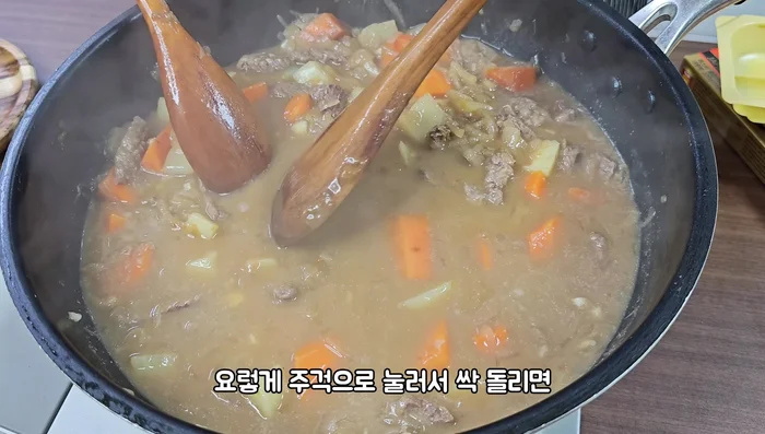 Simmer over low heat, stirring occasionally, until desired consistency is reached.